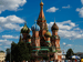 icon-gif_14moskau